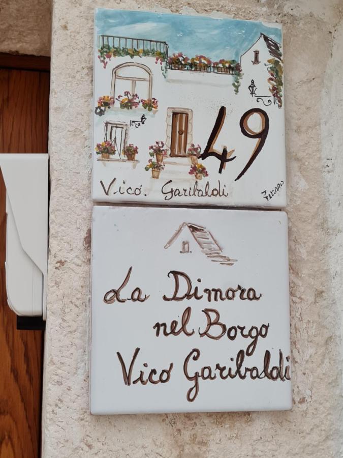 La Dimora Nel Borgo Locorotondo Exterior foto